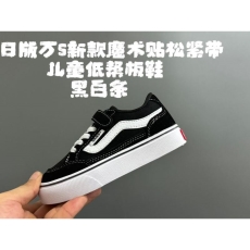 VANS SHOES